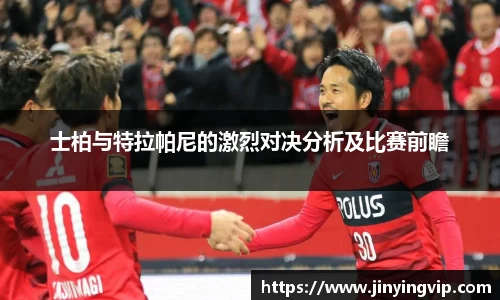 熊猫体育登录入口