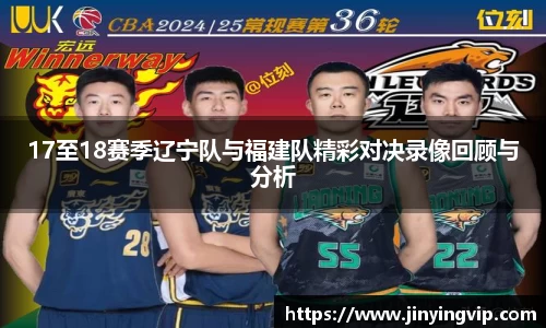 熊猫体育登录入口